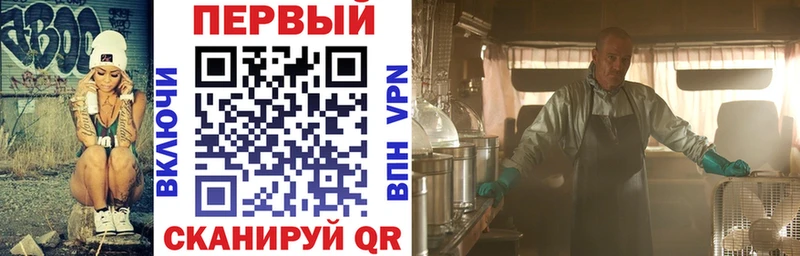 наркотики Заволжье АМФ 98%