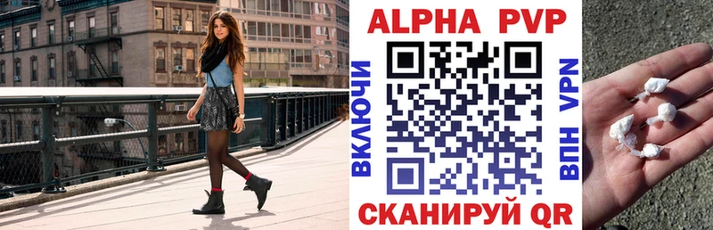 цена   Заволжье  А ПВП СК КРИС 