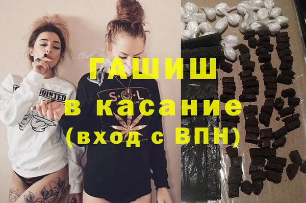 mdma Ростов