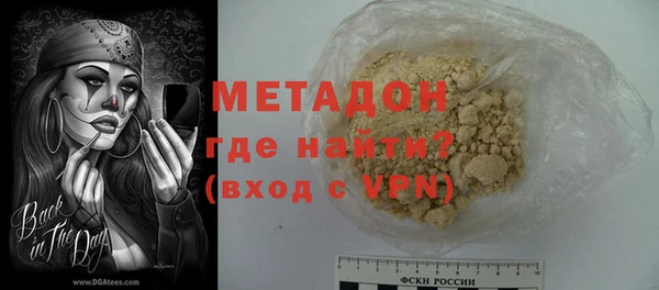 ПСИЛОЦИБИНОВЫЕ ГРИБЫ Абдулино