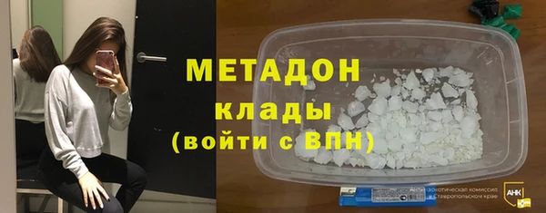 сатива Россошь