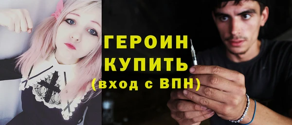 сатива Россошь