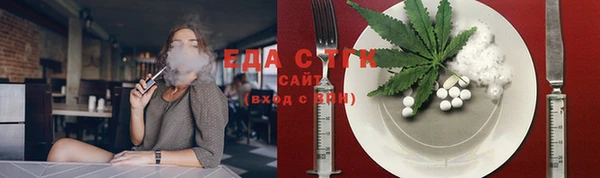 не бодяженный Абаза