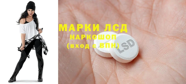 не бодяженный Абаза