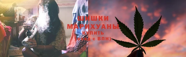не бодяженный Абаза