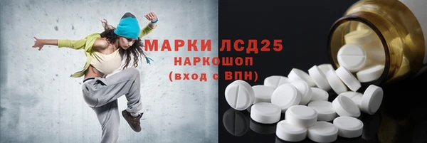 не бодяженный Абаза