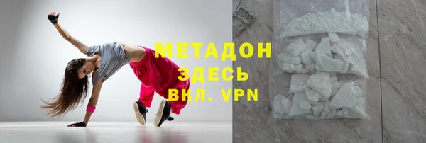 сатива Россошь