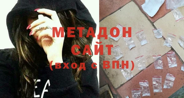 mdma Ростов