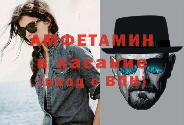 ПСИЛОЦИБИНОВЫЕ ГРИБЫ Абдулино