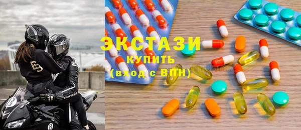 сатива Россошь