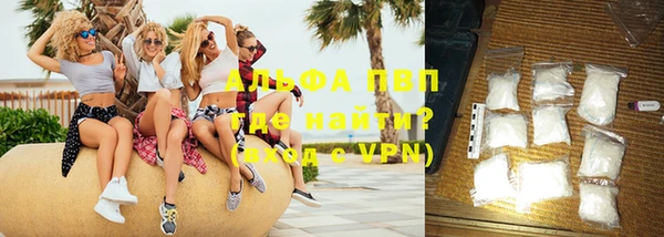 mdma Ростов