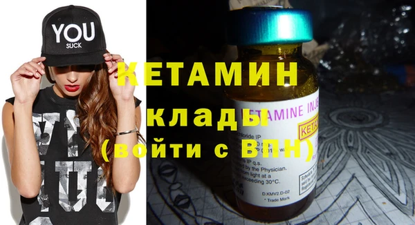 ПСИЛОЦИБИНОВЫЕ ГРИБЫ Абдулино