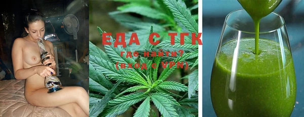 mdma Ростов