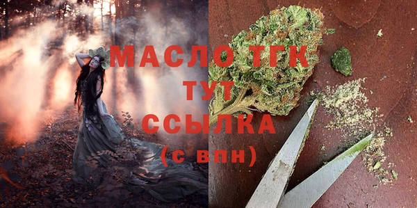 гидропоника Алексин