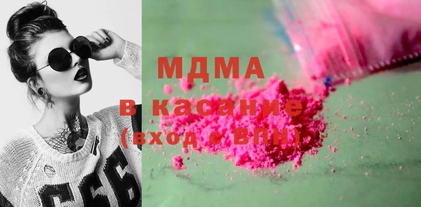 сатива Россошь