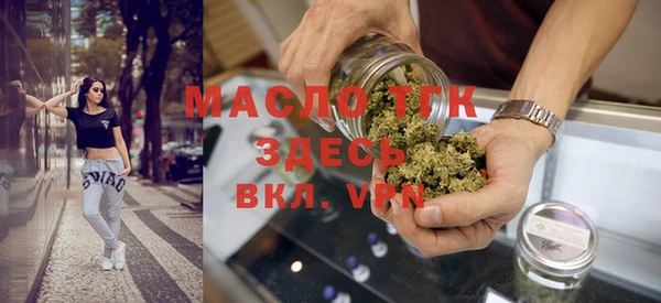 ПСИЛОЦИБИНОВЫЕ ГРИБЫ Абдулино