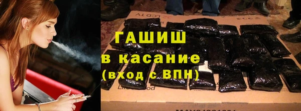 не бодяженный Абаза