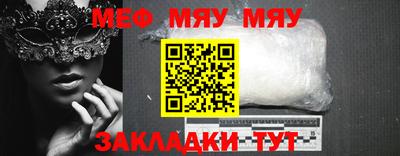 марихуана Кунгур