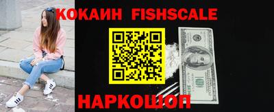 марихуана Кунгур