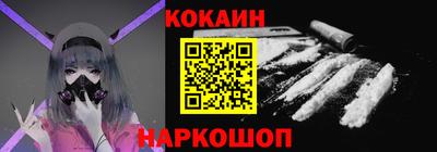 MDMA Кулебаки