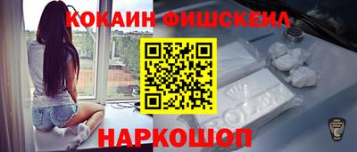 амфетамин Кумертау