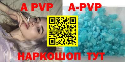 MDMA Кулебаки
