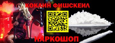 марихуана Кунгур