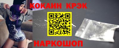 MDMA Кулебаки