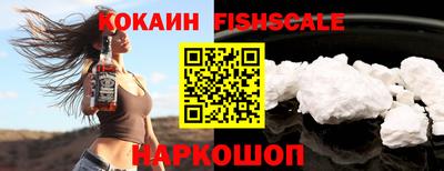 MDMA Кулебаки
