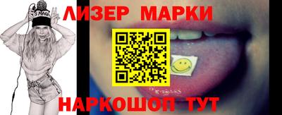 амфетамин Кумертау