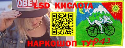 амфетамин Кумертау