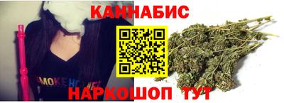 амфетамин Кумертау