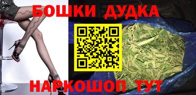 MDMA Кулебаки