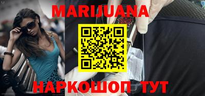 амфетамин Кумертау