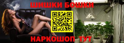 амфетамин Кумертау