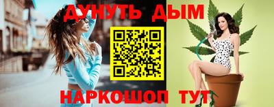 амфетамин Кумертау