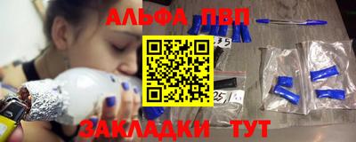 амфетамин Кумертау