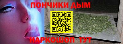 амфетамин Кумертау