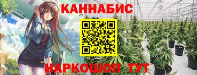 амфетамин Кумертау