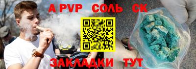 амфетамин Кумертау