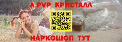 MDMA Кулебаки