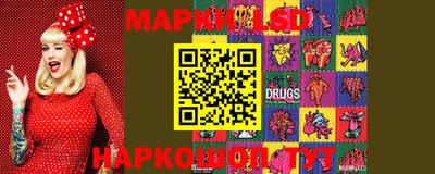 MDMA Кулебаки