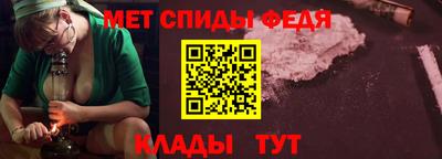 марихуана Кунгур