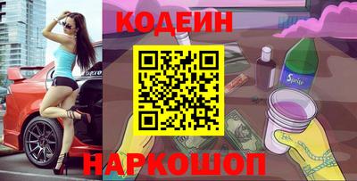 амфетамин Кумертау