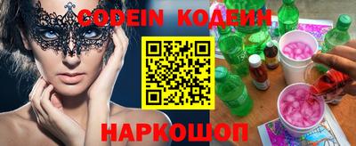 амфетамин Кумертау