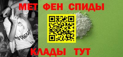 MDMA Кулебаки