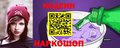 марихуана Кунгур
