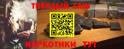 MDMA Кулебаки