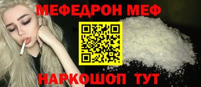 марихуана Кунгур