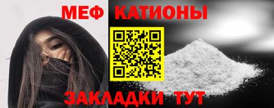 амфетамин Кумертау